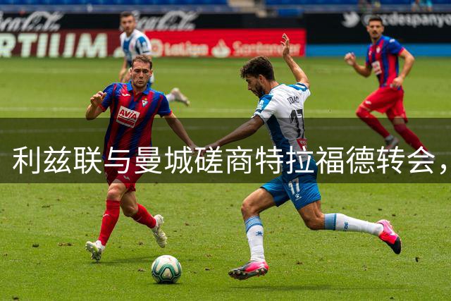 about image